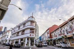 Keong Saik Road (D2), Retail #572097501